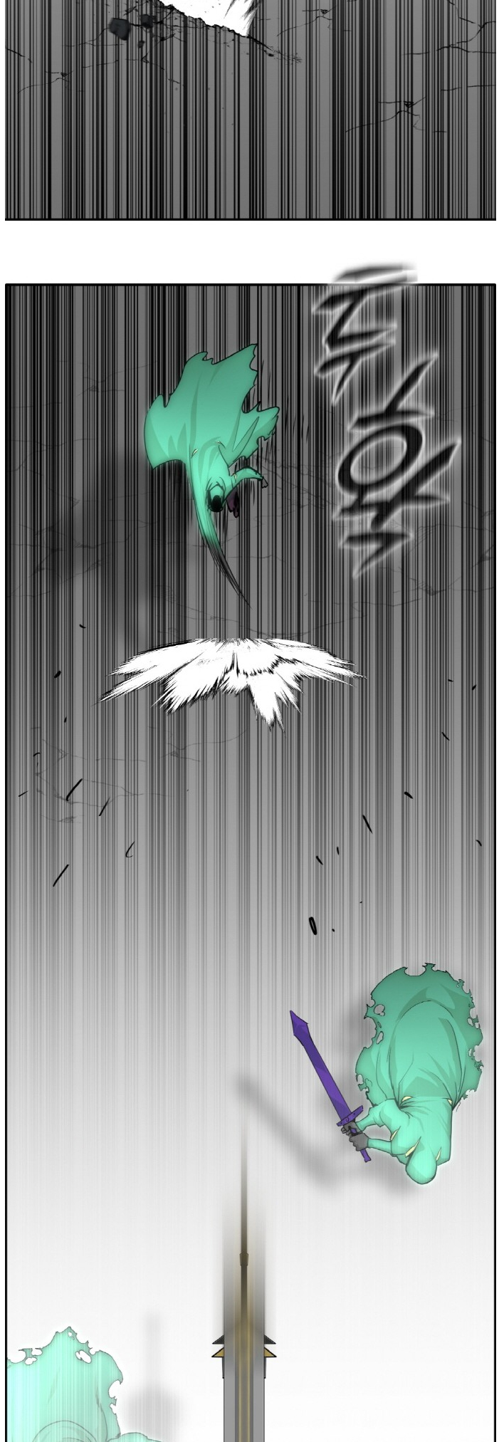 Counter Cube Chapter 69 5